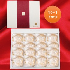 모찌모찌 수제 과일모찌 유자 찹쌀떡 선물세트, 16개, 60g