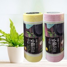 친환경 일회용 행주 위생 항균 빨아쓰는 25cmx30cm (50매)x2개, 2세트, 50개