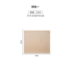 戶外防火毯 露營野炊用品 玻璃纖維耐高溫阻燃墊, 卡其色