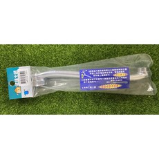 DIY 修繕大師 廚房出水管, 加長型自由栓出水管, 1個