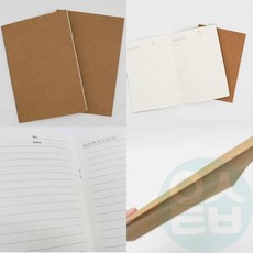 위블리 드로잉북 크라프트 가로선노트 B5