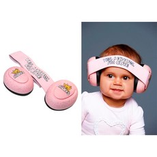 Thunderplugs Baby Banana muffs 兒童隔音降噪嬰兒耳罩，三歲以下寶寶適用，舒適安全。
