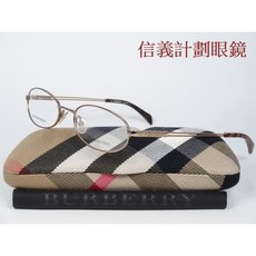 Burberry B 9434 圓框金屬眼鏡 可配抗藍光變色鏡片