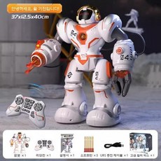 AI반려로봇 스마트 인공지능 음성 말하는 지능형 장난감 반려로봇, 5099지능형로봇-골드40CM
