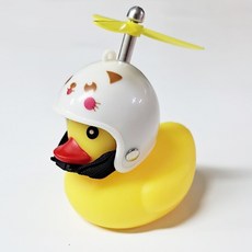 러버덕 풀세트 41종 오리벨 후미등 바이크 자전거 오토바이후미등 헬멧 프로펠러 어린이집 유치원 생일답례품, 42.화이트냥덕, 1개