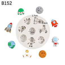 우주 비행사 우주선 실리콘 몰드 DIY 로켓 행성 생일 퐁당 케이크 장식 도구 Sugarcraft 초콜릿 Gumpaste 금형, B152, 1개