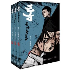 NeoKatun Tong 唯我獨尊 盒裝套書(4-6冊)