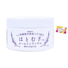 [촉촉감과 쫀쫀한 피부를 실감] 랜디스미스 맨살 Eve Kiss 인간 줄기세포배양 추출물 함유 율무 올인원 겔 스킨 로션 미용액 크림 메이크업베이스 280g (1), 1개