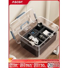 카메라 제습 보관함 방습 밀폐형 DSLR 보관 정리함 휴대용 방진 제습함 습도계 포함 대용량 투명, 1개, 투명 그레이 중형 건조제x5
