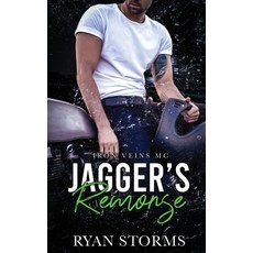 (영문도서)Jagger's Remorse Paperback, Independently Published, English, 9798297195936