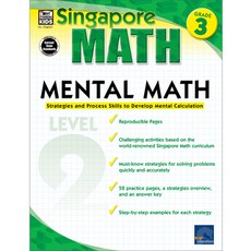 Mental Math Grade 3: Strategies and Process Skills to Develop Mental Calculation Paperback, Frank Schaffer Publications, English, 9781936024094
