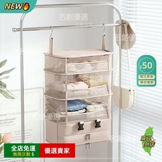 A14 房車收納掛袋，多功能大容量儲物，壁掛可摺疊，旅行家居車載收納神器，汽車百貨, 黑色,展開後（38*25*73cm）, 1個