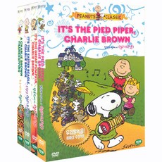 DVD 찰리브라운 4종세트 (Charlie Brown)-발렌타인데이 할로윈데이 부활절 추수감사절
