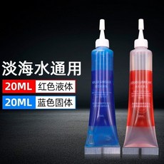 漁輪保養油 護桿油脂 齒輪油 水滴紡車輪 鼓輪 魚線輪 維修套裝 養護 綫盃, 1個, 漁輪油