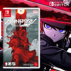 닌텐도 스위치 헌드레드 라인 최종방위학원 한글판 미개봉 새상품, 비닐개봉시 반품 불가