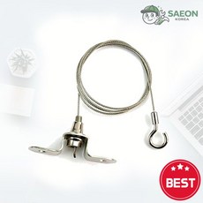 세이온 와이어 액자걸이 와이어세트 CH120 고하중 고리 벽걸이 세트