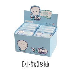 【小熊】純水濕紙巾 80抽 隨身包 溫和不刺激 迷你包裝, 1個, 8抽【小熊】