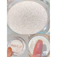 PINKBEAR 皮可熊 午后時光高光修容 土豆泥碎鑽高光, 1個, #01 碎碎冰