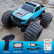 셀렉트하루 수륙양용 RC카 방수 오프로드 4륜구동, 기본 구성 [대용량 배터리 1개], 1개, 블루