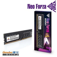 Neo Forza 凌航 DDR4 3200/32G 桌上型記憶體, 1個