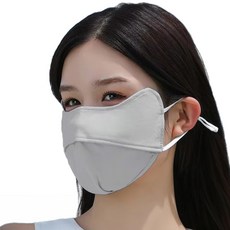 스타더스트 햇빛 자외선 차단 얼굴가리개, 그레이, 1개, 1개입