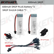 3.7V 600mAh Lipo 배터리 25C 고속 모델 항공기(충전기 포함) 751862 UDI U818A 항공기 액세서리, 06 1sSM2P-2B600-5in2LN, 06 1sSM2P-2B600-5in2LN