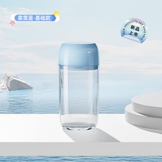 mini旅行便攜牙刷漱口杯刷牙杯子套裝可攜式家庭洗漱牙膏牙刷盒, 1個, 霧靄藍【基礎款】:如圖