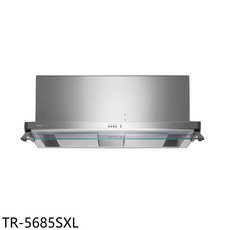 莊頭北 TR-5685SXL 90公分雙腔隱藏式排油煙機, 上門安裝