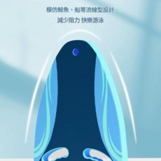 SUIJIG 兒童成人初學者游泳浮板, 游泳浮板 - 湖藍 - 1個