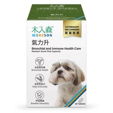 木入森 氣力升 犬用氣管保健 免疫保健 白藜蘆醇 30入, 1個, 呼吸/支氣管, 60顆