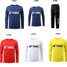 長袖球衣羽毛球衣長袖新款yy羽毛球服網球衣 長袖衣羽球服網球服 兵乓球服 運動服 羽球衣男女款運動服比賽服運動衣#, 8105長褲(留言男或女尺寸）,4XL, 1個