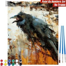 컬러풀 트리 디지털 유화 나무잎 산맥 거실 벽장식 선물, 8. S1127471