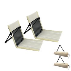 해먹 캠핑 의자 2팩 휴대용 접이식 흔들의자 베개 및 컵 홀더 야외 여행용 잔디밭 뒷마당용 조절식 리클라이너 가방 포함 경량 알루미늄 합금 프레임그레이, Khaki