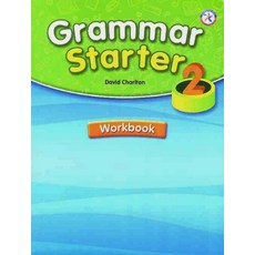 Grammar Starter 2(WB), 컴퍼스