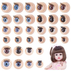 유리 인형 눈 캐보션 반원형 DIY 인형 눈알 수제 봉제 인형 눈 부품, 1개, 믹스드 컬러 533