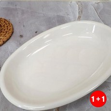 골든 접시 뷔페접시 그릇 그릇세트 식기세트 공간절약 생활밀착형 빠른해결(1+1옵션 주문수량의 2배수량 배송)