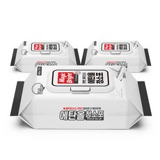 매직브라이트 물걸레 청소포 대형 잘 닦이는 세정티슈 베이킹소다 구연산, 3개, 50매