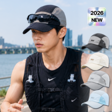 루미노바 러닝 모자 접이식 안경수납 초경량 볼캡, 1개, 데일리 블랙
