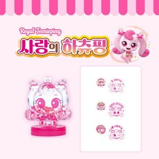 캐치 티니핑 워터 스탬프 / 낱개 (캐릭터선택) / 만년스탬프 캐치티니핑 티니핑스탬프 티니핑도장 워터스탬프 키링스탬프 피규어스탬프, 1개, 하츄핑