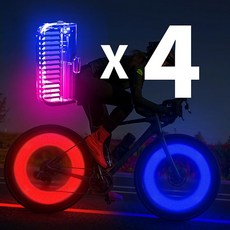 자전거 밸런스 바이크 야간 라이트 휠 일체형, 1개, 1cm, 파이어휠 4개