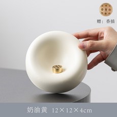 無火香薰陶瓷盤 蠟燭碗 香氛陶瓷香插擺件, 奶油黃盤