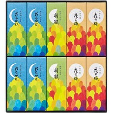 토라야 가을 일본 양갱 10개입 선물 세트