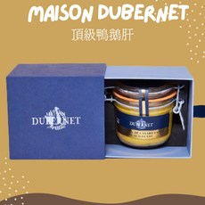 Maison Dubernet 法國頂級鴨鵝肝禮盒組, 1個