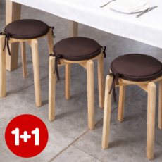 1+1 디앤몰 끈달린 소프트 무지 쿠션 식당 원형 의자 방석, 브라운+브라운