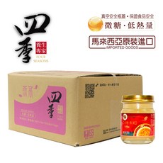 四季低糖冰糖燕窩/馬來西亞原裝進口(最新效期至2028年)50瓶裝 ※抗疫促銷活動※, 1個, 50瓶
