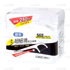 刷樂 超細滑潔舌牙線棒 (雙線款/薄荷款) 超值250支 附隨身盒 SGS檢驗合格, 1個, 超細滑