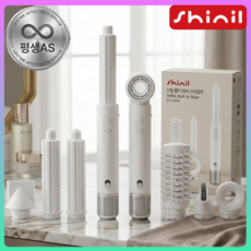 신일 프리미엄 멀티 에어 스타일러 헤어 드라이어 가정용, 모던화이트, SHD-A03DN