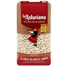 디 오스트리안 화이트 키드니 빈, 4개, 1kg