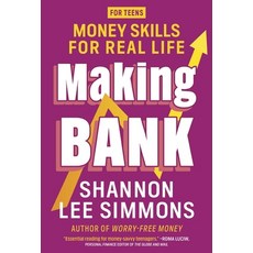(영문도서) Making Bank: Money Skills for Real Life Paperback, HarperCollins, English, 9781443469814