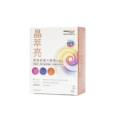 晶萃亮 葉黃素 60顆, 1個